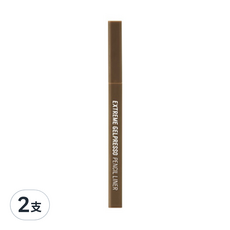 CLIO EXTREME 方管眼線膠筆 0.35g, 05霧茶棕, 2支