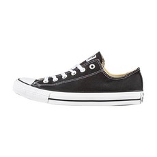 匡威 Chuck Taylor 全明星經典款 M9166C