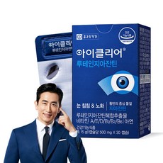 Chong Kun Dang 鍾根堂 Eyeclear 玉米黃素葉黃素膠囊 500mg, 30顆, 1盒