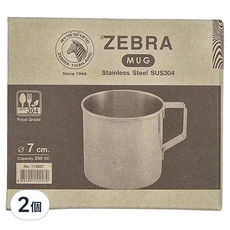 ZEBRA THAILAND 斑馬牌 口杯, 2個