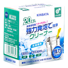 KINBATA 新升級洗衣機泡騰片 洗衣槽洗劑 清新花香 20顆, 1盒