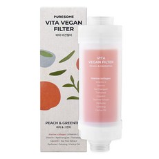 BODYLUV PureSome Vita Vegan filter Peach&Green tea 植萃潤膚濾芯 彈力膠原 159g, 1個, 水蜜桃綠茶