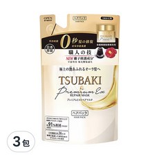 TSUBAKI 思波綺 金耀瞬護髮膜補充包 升級版, 150g, 3包