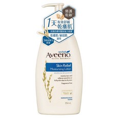 Aveeno 艾惟諾 燕麥高效舒緩保濕乳, 354ml, 1瓶