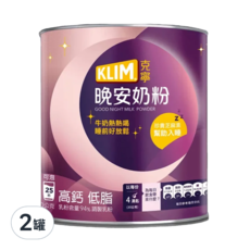 KLIM 克寧 晚安奶粉, 750g, 2罐