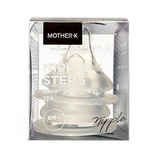 MOTHER-K 寬口防脹氣奶瓶用奶嘴, 8個月以上, XL, 2入, 1組