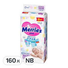 Merries 妙而舒 金緻柔點透氣黏貼型尿布, NB, 160片