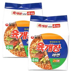 Nongshim 農心 辣牛肉湯麵 116g, 4包