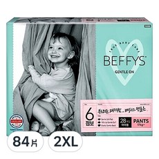 BEFFYS 韓國製 Gentle On 舒柔褲型尿布 女童, XXL, 84片