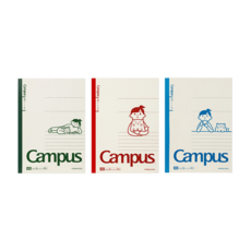 KOKUYO 國譽 Campus Noritake 聯名 III Campus 點線筆記本 A5 210 x 148mm 3本, 1組