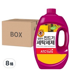 ATO Safe 防蟎洗衣精, 2.5L, 8桶