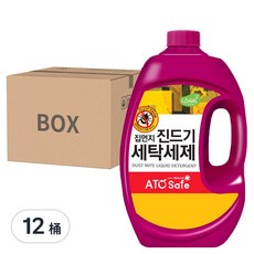 ATO Safe 防蟎洗衣精, 2.5L, 12桶