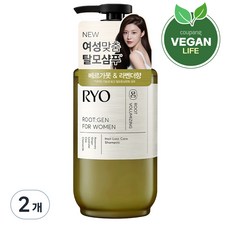 RYO 呂 Rootgen強韌蘊髮洗髮精 女用款 佛手柑&薰衣草香, 353ml, 2個