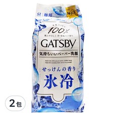 GATSBy 潔面濕紙巾 超值包 沁涼皂香, 42張, 2包