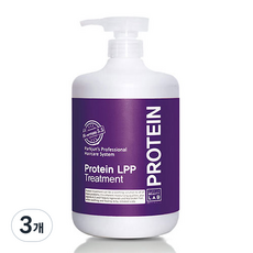 PARKJUN BEAUTY LAB LPP蛋白質護髮膜 白麝香, 1000ml, 3個