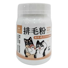 DOG CAT STAR 汪喵星球 排毛粉 犬貓適用 雞肉, 糞便潤滑 + 溫和排毛, 1罐