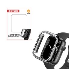 DC NET WORK Apple Watch全覆蓋保護殼 45mm, Black