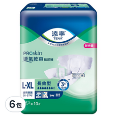 TENA 添寧 透氣乾爽成人紙尿褲 長效型, L-XL號 36-57吋, 10片, 6包