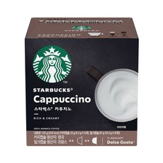 STARBUCKS 星巴克 卡布奇諾咖啡膠囊 5.5g 6入+牛奶膠囊 14.5g 6入, 120g, 1盒