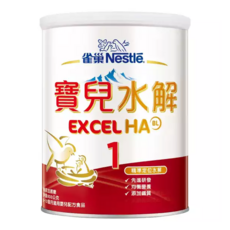 Nestle 雀巢 寶兒部分水解蛋白嬰兒配方1號, 800g, 0-12個月, 1罐