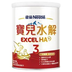 Nestle 雀巢 寶兒部分水解蛋白幼兒成長配方3號, 800g, 1-3歲, 1罐