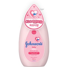 Johnson's Baby 嬌生嬰兒 潤膚乳液 粉紅色, 500ml, 1瓶