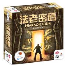 Korea Board Games 法老密碼 Pharaoh Code 繁體中文版, 1盒