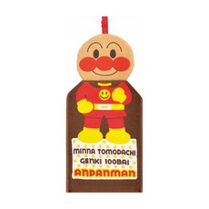 ANPANMAN 麵包超人 ANP造型擦手巾, 1條