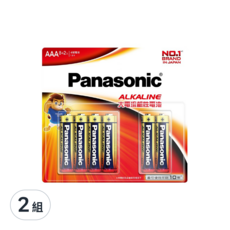 Panasonic 大電流鹼性電池 AAA 1.5V 4號, 10顆, 2組