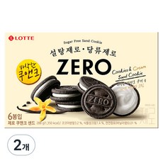 LOTTE 樂天 Zero無糖夾心餅乾, 2盒, 288g