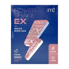 m2 美度 Power Shake EX超能奶昔升級版 草莓優格, 8包, 1盒