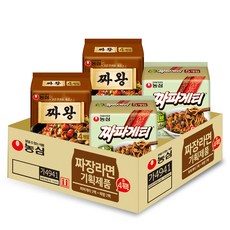 Nongshim 農心 橄欖油炸醬麵 10入+炸王炸醬麵 8入, 1組