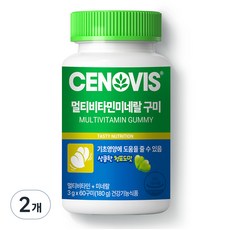 CENOVIS 聖諾 綜合維生素礦物質軟糖, 60顆, 2盒