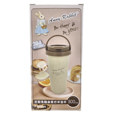 Anny Rabbit 安妮兔 隨身提把保溫杯, 500ml, 1盒