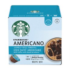 STARBUCKS 星巴克 特選冰美式咖啡膠囊, 3盒