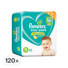 Pampers 幫寶適 超薄乾爽 嬰兒紙尿褲/尿布, 黏貼型, XL, 12-17kg, 120片