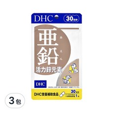 DHC 活力鋅元素 30日份 30粒 台灣公司貨, 12.5g, 3包