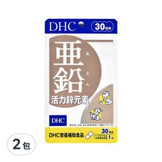 DHC 活力鋅元素 30日份 30粒 台灣公司貨, 12.5g, 2包