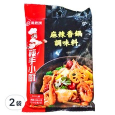 海底撈 麻辣香鍋調味料 2入, 220g, 2袋