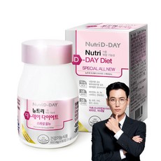 NutriD-Day 纖活錠, 60顆, 1罐