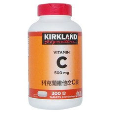 Kirkland 科克蘭 維他命C錠, 300錠, 1罐