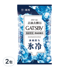 GATSBy 潔面濕紙巾 冰爽型, 15張, 2包