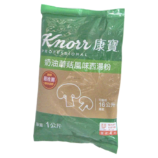 Knorr 康寶 奶油蘑菇風味西湯粉, 996g, 1包