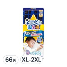 MamyPoko 滿意寶寶 晚安褲/尿布 男童, XL-XXL, 66片