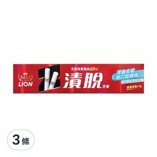 LION 獅王 漬脫牙膏, 150g, 3條