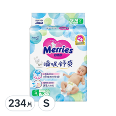 Merries 妙而舒 瞬吸舒爽黏貼型尿布, S, 234片