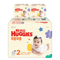 HUGGIES 好奇 乾爽舒適黏貼型尿布, 步驟2, 204片