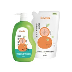 Combi 康貝 植物性奶瓶蔬果洗潔液組 清新柑橘1L + 補充包800ml, 1組