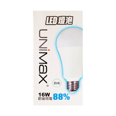 美克斯 UNIMAX LED燈泡 16W, 白光, 1個