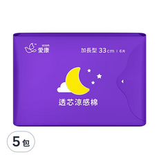 icon 愛康 涼感衛生棉 33cm, 加長型, 6片, 5包